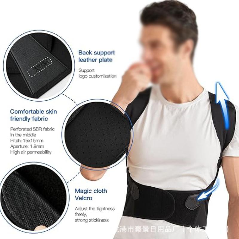 Anti-Hunchback, Chest Lift, Shoulder Opening, Posture Strap,Sports and Outdoors,Hunchback Correction, Orthotics, Back Correction Strap